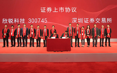 20250408171043 中国·永利yl23455(股份)有限公司-官方网站