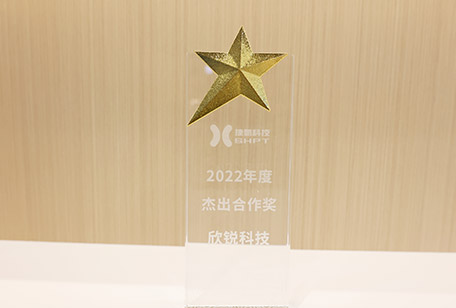 20250408171426 中国·永利yl23455(股份)有限公司-官方网站
