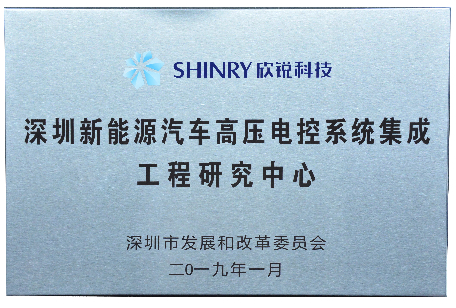 20250408181952 中国·永利yl23455(股份)有限公司-官方网站