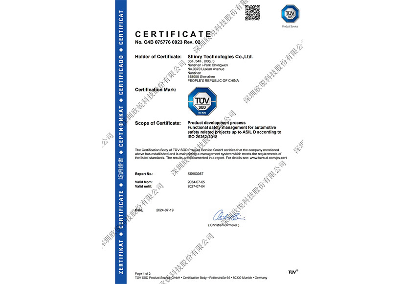 �й�������yl23455(�ɷ�)���޹�˾-�ٷ���վ