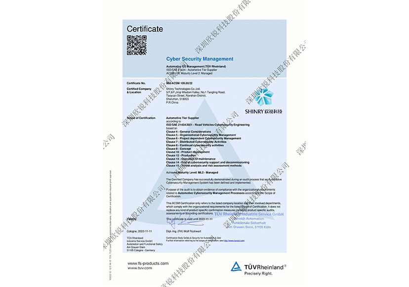 �й�������yl23455(�ɷ�)���޹�˾-�ٷ���վ