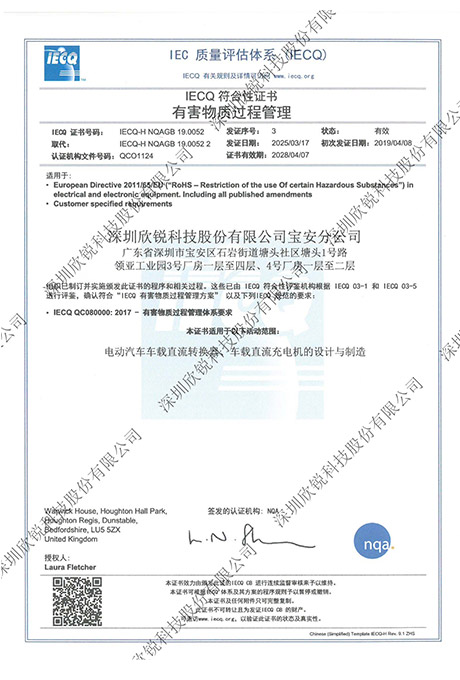�й�������yl23455(�ɷ�)���޹�˾-�ٷ���վ