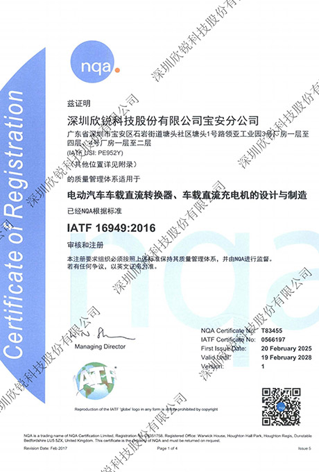 �й�������yl23455(�ɷ�)���޹�˾-�ٷ���վ
