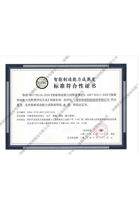 �й�������yl23455(�ɷ�)���޹�˾-�ٷ���վ