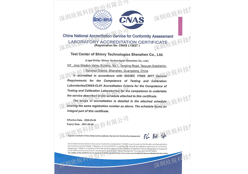 �й�������yl23455(�ɷ�)���޹�˾-�ٷ���վ