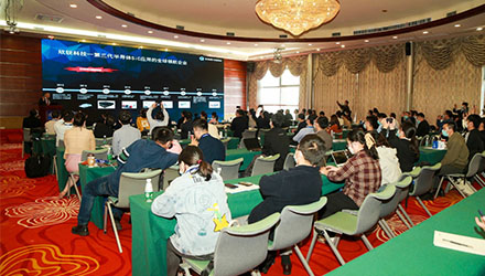 �й�������yl23455(�ɷ�)���޹�˾-�ٷ���վ