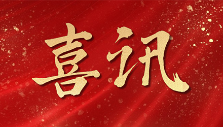 �й�������yl23455(�ɷ�)���޹�˾-�ٷ���վ
