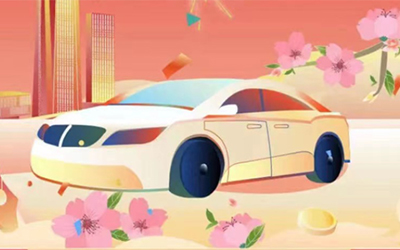 �й�������yl23455(�ɷ�)���޹�˾-�ٷ���վ