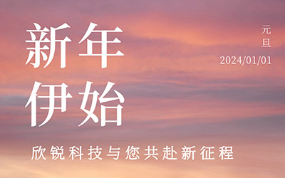 �й�������yl23455(�ɷ�)���޹�˾-�ٷ���վ