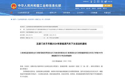 �й�������yl23455(�ɷ�)���޹�˾-�ٷ���վ