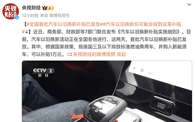 �й�������yl23455(�ɷ�)���޹�˾-�ٷ���վ