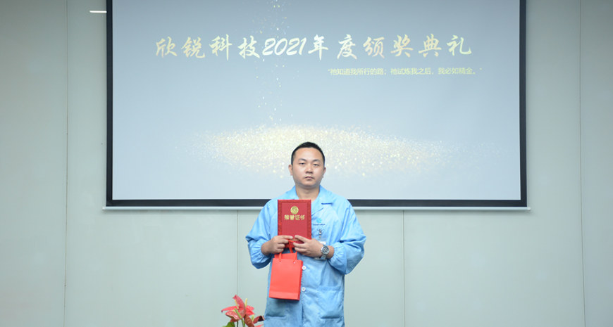�й�������yl23455(�ɷ�)���޹�˾-�ٷ���վ