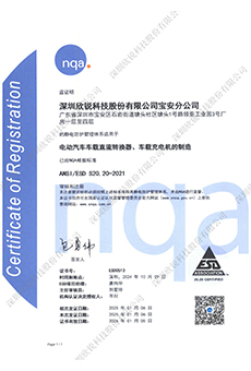 �й�������yl23455(�ɷ�)���޹�˾-�ٷ���վ