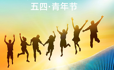 �й�������yl23455(�ɷ�)���޹�˾-�ٷ���վ