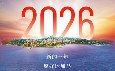 �й�������yl23455(�ɷ�)���޹�˾-�ٷ���վ