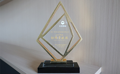 �й�������yl23455(�ɷ�)���޹�˾-�ٷ���վ