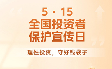�й�������yl23455(�ɷ�)���޹�˾-�ٷ���վ